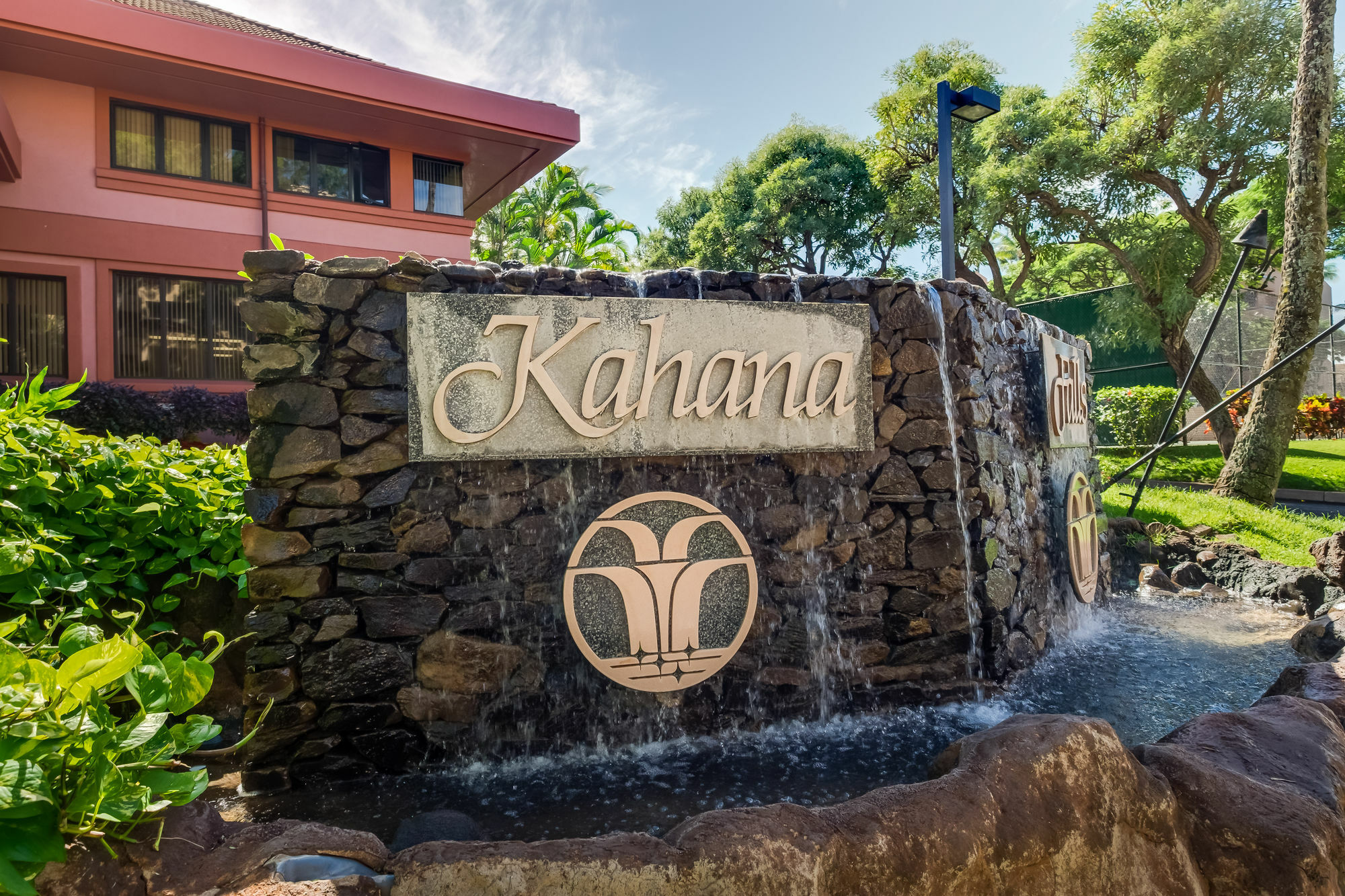 Kahana Falls Resort Napili-Honokowai Extérieur photo